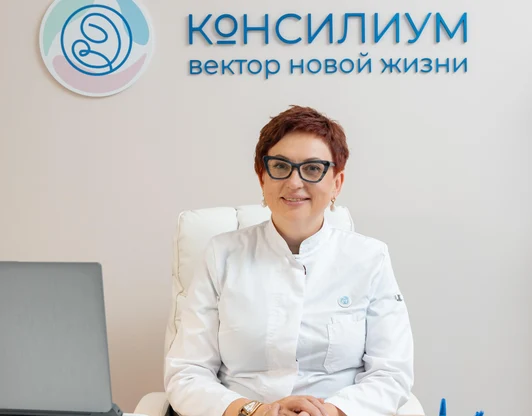 Гребенщикова Людмила Юрьевна
